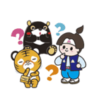 OKJ×タイガーエア台湾～高雄編～ 台湾版（個別スタンプ：36）
