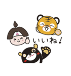OKJ×タイガーエア台湾コラボ ～高雄編～（個別スタンプ：1）