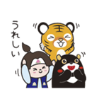 OKJ×タイガーエア台湾コラボ ～高雄編～（個別スタンプ：4）