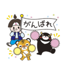 OKJ×タイガーエア台湾コラボ ～高雄編～（個別スタンプ：5）