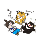 OKJ×タイガーエア台湾コラボ ～高雄編～（個別スタンプ：6）
