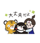 OKJ×タイガーエア台湾コラボ ～高雄編～（個別スタンプ：9）