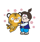 OKJ×タイガーエア台湾コラボ ～高雄編～（個別スタンプ：10）