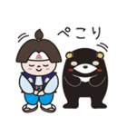OKJ×タイガーエア台湾コラボ ～高雄編～（個別スタンプ：13）
