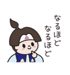 OKJ×タイガーエア台湾コラボ ～高雄編～（個別スタンプ：15）