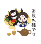 OKJ×タイガーエア台湾コラボ ～高雄編～（個別スタンプ：16）