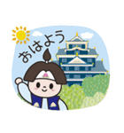 OKJ×タイガーエア台湾コラボ ～高雄編～（個別スタンプ：17）