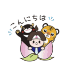 OKJ×タイガーエア台湾コラボ ～高雄編～（個別スタンプ：18）
