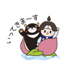 OKJ×タイガーエア台湾コラボ ～高雄編～（個別スタンプ：23）