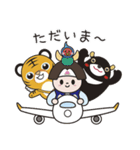 OKJ×タイガーエア台湾コラボ ～高雄編～（個別スタンプ：24）