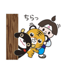 OKJ×タイガーエア台湾コラボ ～高雄編～（個別スタンプ：25）