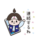 OKJ×タイガーエア台湾コラボ ～高雄編～（個別スタンプ：26）