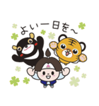 OKJ×タイガーエア台湾コラボ ～高雄編～（個別スタンプ：28）
