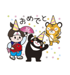 OKJ×タイガーエア台湾コラボ ～高雄編～（個別スタンプ：30）