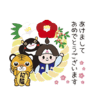 OKJ×タイガーエア台湾コラボ ～高雄編～（個別スタンプ：32）