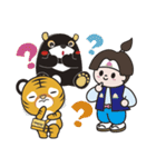 OKJ×タイガーエア台湾コラボ ～高雄編～（個別スタンプ：36）