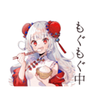 もぐもぐ★チャイナ娘食べ歩き（個別スタンプ：1）