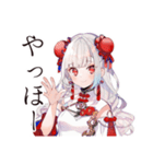 もぐもぐ★チャイナ娘食べ歩き（個別スタンプ：2）