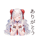 もぐもぐ★チャイナ娘食べ歩き（個別スタンプ：3）