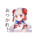 もぐもぐ★チャイナ娘食べ歩き（個別スタンプ：7）