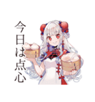 もぐもぐ★チャイナ娘食べ歩き（個別スタンプ：13）