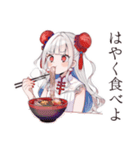 もぐもぐ★チャイナ娘食べ歩き（個別スタンプ：19）