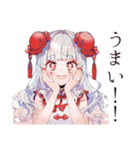 もぐもぐ★チャイナ娘食べ歩き（個別スタンプ：21）