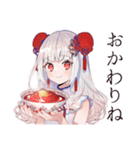 もぐもぐ★チャイナ娘食べ歩き（個別スタンプ：23）