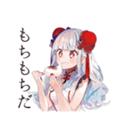 もぐもぐ★チャイナ娘食べ歩き（個別スタンプ：24）
