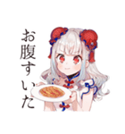 もぐもぐ★チャイナ娘食べ歩き（個別スタンプ：27）