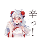 もぐもぐ★チャイナ娘食べ歩き（個別スタンプ：28）
