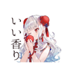 もぐもぐ★チャイナ娘食べ歩き（個別スタンプ：30）
