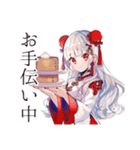 もぐもぐ★チャイナ娘食べ歩き（個別スタンプ：35）