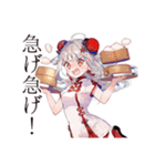 もぐもぐ★チャイナ娘食べ歩き（個別スタンプ：36）