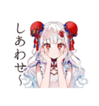 もぐもぐ★チャイナ娘食べ歩き（個別スタンプ：37）