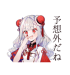 もぐもぐ★チャイナ娘食べ歩き（個別スタンプ：38）