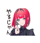 毒舌パンクガールの夏★2025（個別スタンプ：3）