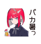 毒舌パンクガールの夏★2025（個別スタンプ：8）