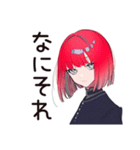 毒舌パンクガールの夏★2025（個別スタンプ：10）