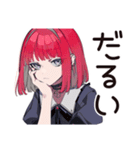 毒舌パンクガールの夏★2025（個別スタンプ：11）