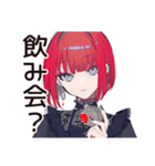 毒舌パンクガールの夏★2025（個別スタンプ：13）