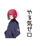 毒舌パンクガールの夏★2025（個別スタンプ：16）