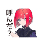 毒舌パンクガールの夏★2025（個別スタンプ：25）