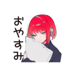 毒舌パンクガールの夏★2025（個別スタンプ：28）