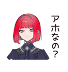 毒舌パンクガールの夏★2025（個別スタンプ：30）