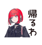 毒舌パンクガールの夏★2025（個別スタンプ：37）