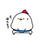 すもうとり20(及び腰)（個別スタンプ：10）