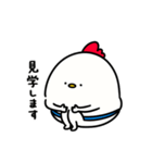 すもうとり20(及び腰)（個別スタンプ：25）