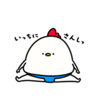すもうとり20(及び腰)（個別スタンプ：32）