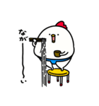 すもうとり20(及び腰)（個別スタンプ：36）